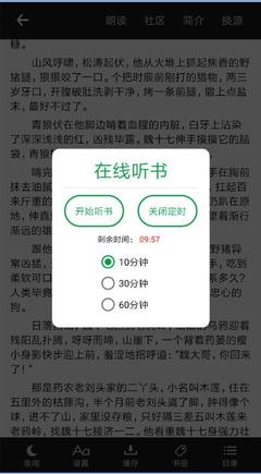 VNSR威尼斯人官网